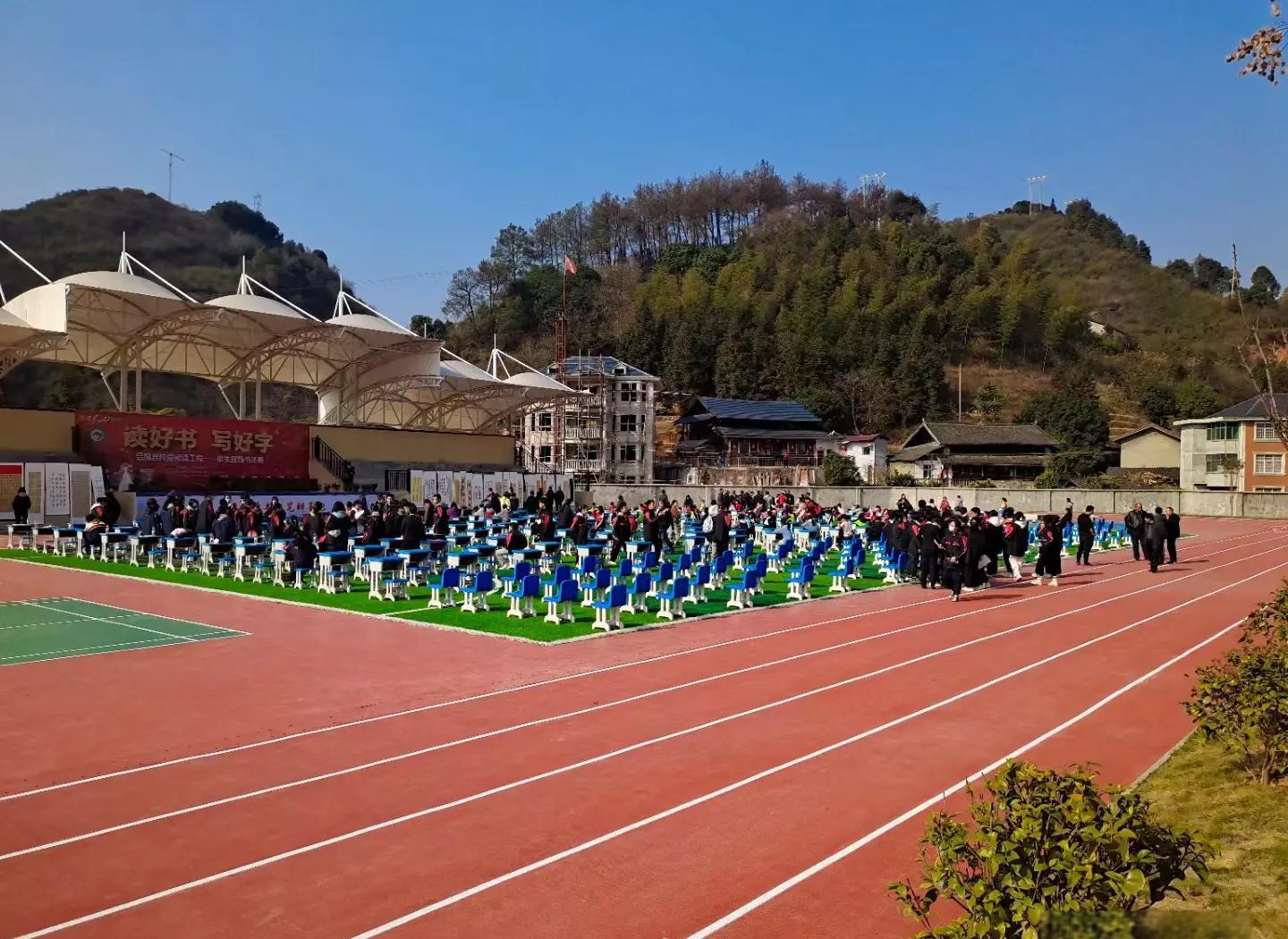 西安市硅PU学校塑胶跑道 - 方案